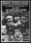 031205-mariotekno.jpg