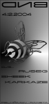 041204-dnb.jpg