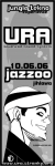 060612-jazzoo.jpg